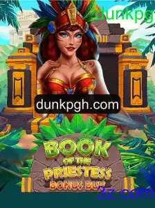Explorando o Universo de BookOfThePriestess