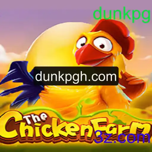 ChickenFarm: Uma Viagem Interativa pelo Mundo dos Jogos