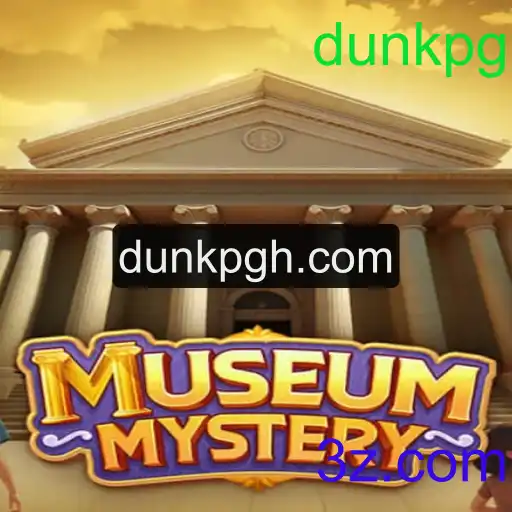MuseumMystery: Descubra o Enigma por Trás das Obras de Arte
